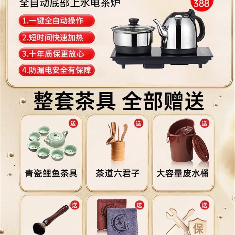 1.2米1.4米轻奢岩板茶台茶桌现代简约阳台茶桌意式极简茶台,淘宝优惠券,粉丝福利购,淘宝优惠卷