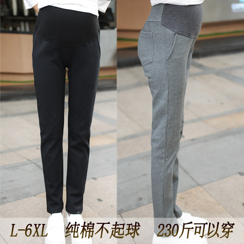 大码孕妇裤子春秋外穿时尚打底裤夏季薄款宽松运动直筒休闲裤春装,淘宝优惠券,粉丝福利购,淘宝优惠卷
