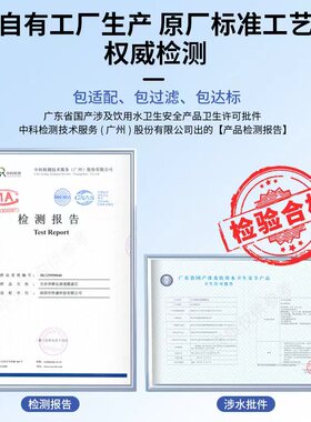 滤泊仕适配云米净水器滤芯小蓝调