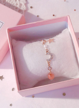 女童手链夏女孩10岁儿童可爱卡通小学生韩版简约闺蜜一对2021新款