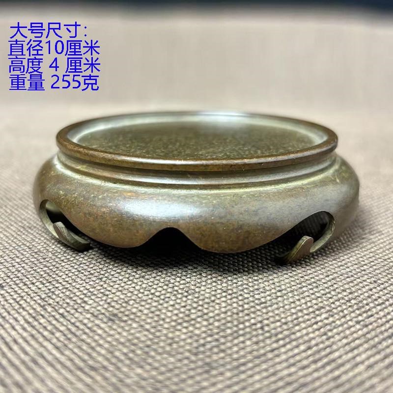 Antique literary play pure copper three-legged moiré base desktop incense burner base figure Buddha statue flower stand base decoration retro