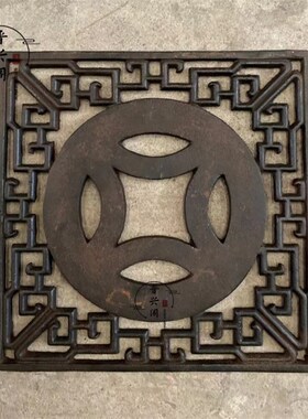民俗老物件老铁火盆仿古s老式铸铁火盆复古装饰摆件取暖炭火盆装