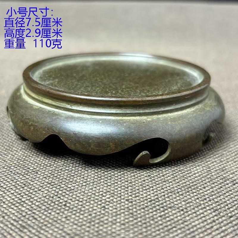 Antique literary play pure copper three-legged moiré base desktop incense burner base figure Buddha statue flower stand base decoration retro