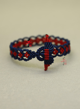 爱心鱼尾桃花手绳本命年红绳自编手工编织diy材料包情侣礼物手环