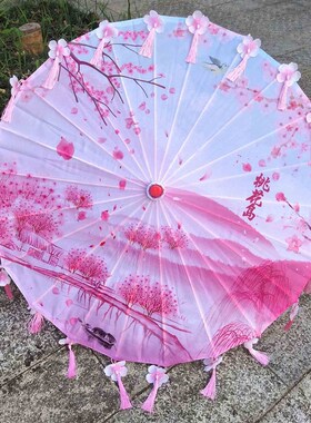 古风汉服流苏伞舞蹈演出伞拍照道具伞跳舞绸布伞工艺古典油纸伞