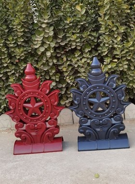 树脂瓦吉星照如意造型