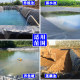加厚鱼塘防渗膜鱼池专用防水帆布水产养殖塑料膜蓄水池篷布膜油布