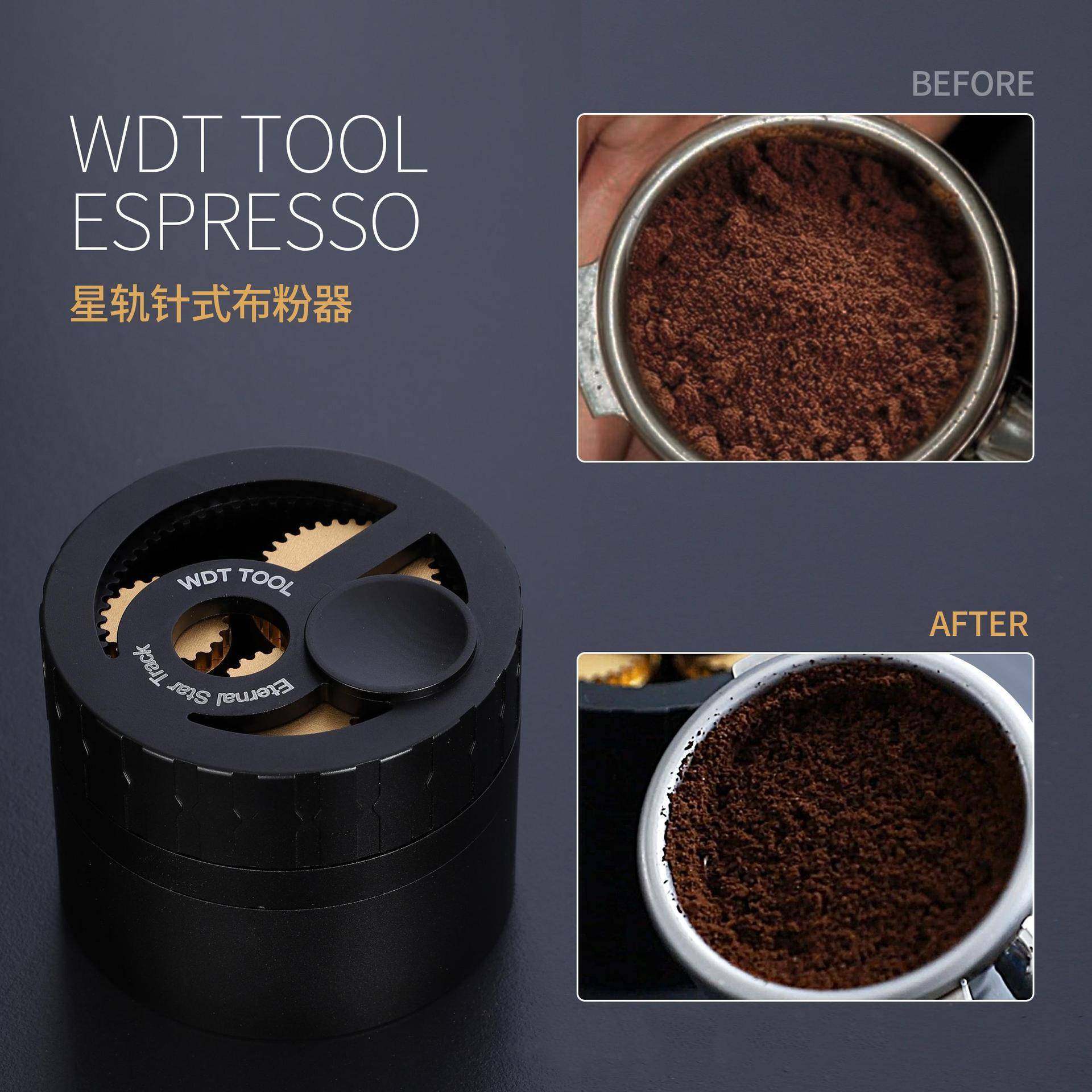 星轨针式布粉器意式咖啡针式布粉器带磁吸接粉环太空铝材质布粉针,淘宝优惠券,粉丝福利购,淘宝优惠卷