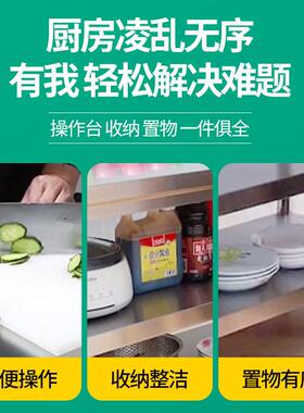双层不锈钢台厨房操作台案板三层加厚不锈钢桌子打包台打荷台