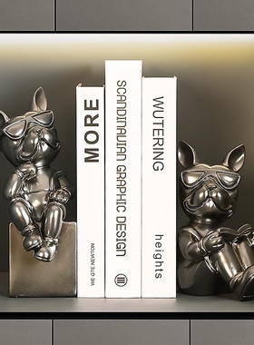 轻奢狗狗书挡假书摆件客厅酒柜电视柜H桌面摆设家居玄关书架装饰