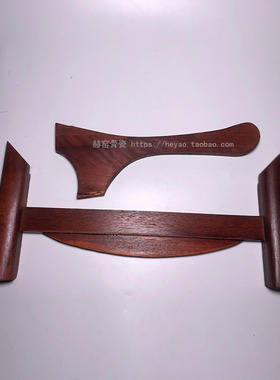 红实木放大圆观赏看盘子支架陶瓷展示盘架子装饰画坐盘底座
