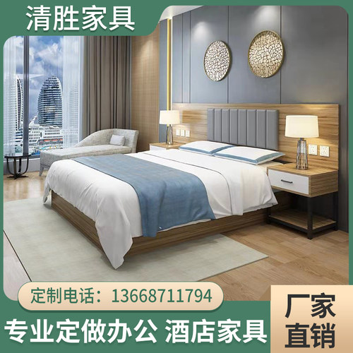 昆明酒店家具标间全床连锁酒店床民宿快捷宾馆出租单间床 - 图1