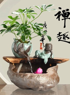 创意小型客厅循环流水装饰生财招财喷泉办公桌面鱼缸乔迁礼品