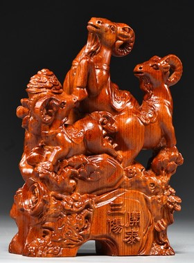 梨木雕三羊泰实木三阳泰生肖羊家居客厅装饰工艺品