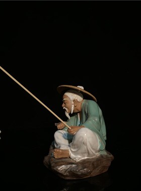 石湾公仔陶瓷创意工艺品假山盘景鱼缸姜太公钓鱼礼品渔翁