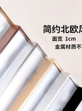 黑色相框挂墙大尺执照框架 *窄画框裱报框