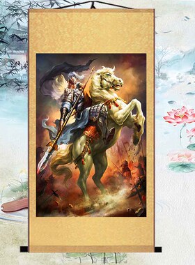 五虎将赵云赵子龙画像国物饰画客厅办公室丝绸卷轴挂画