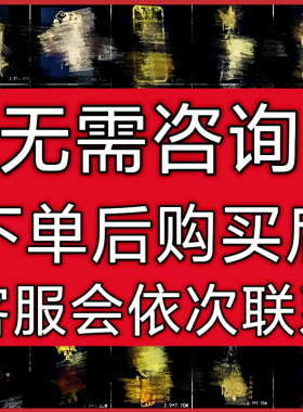 运泰岁锦囊生肖兔本命年属兔龙鼠马鸡平安文昌卡护身符金属