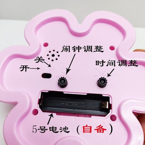 创意花朵时钟学生静音闹钟儿童手工DIY主体卧室可爱装饰摆件钟表 - 图1