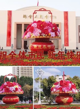 定制大型玻璃钢花篮雕塑新年庆典天安门广场国庆市政W发光景观摆