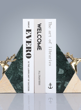 书靠书立架大理石几何创意摆件简约现代客厅办公室Q桌装饰品夹书