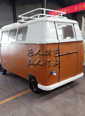 定制复古大众t1巴士网红拍u照打卡摄影道具车汽车模型落地装饰摆
