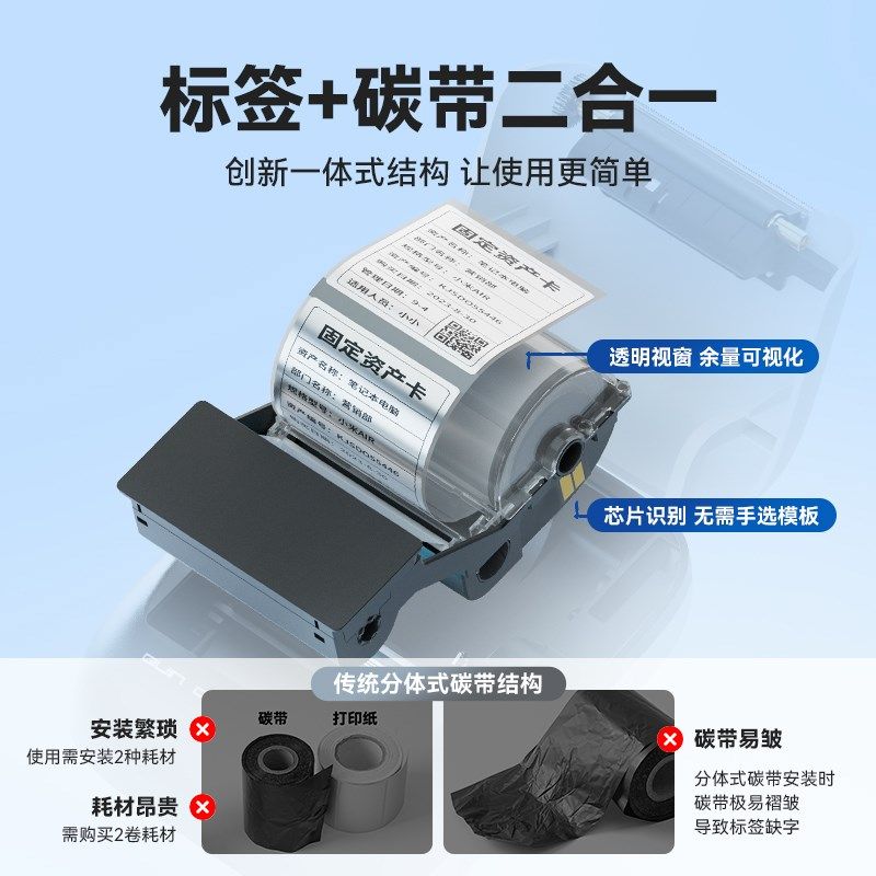 白色标签爱墨o白色标签纸干胶热转印打印纸圆形纸办公设备固定资,淘宝优惠券,粉丝福利购,淘宝优惠卷