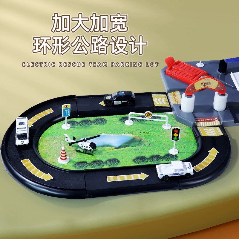 儿童汽车大楼停车场电动升降轨道车闯关男童玩具两3岁四男孩礼物7,淘宝优惠券,粉丝福利购,淘宝优惠卷