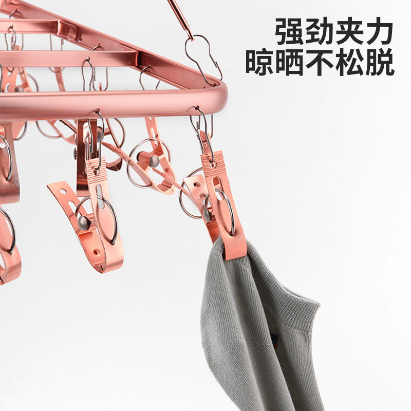 晾晒袜子夹铝合金多功能防风袜架不锈钢多夹子毛巾内衣家用晾衣架,淘宝优惠券,粉丝福利购,淘宝优惠卷
