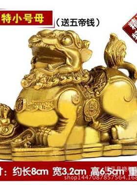 铜貔貅貔貅家居摆件聚宝盆金属工艺品会销礼品
