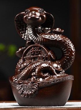 黑檀木雕蛇摆件实木质十二v生肖家居客厅办公室装饰红木工艺品送