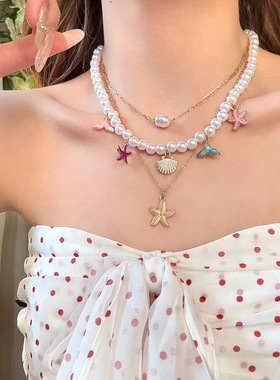 复古波西米亚风贝壳海星珍珠叠戴项链女海边度假氛围感颈链choker