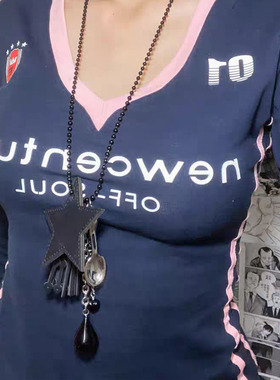 多元素勺子黑色皮质星星流苏项链