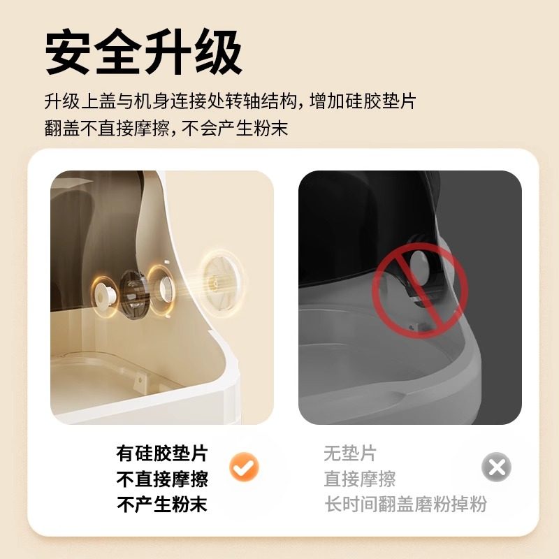 创维台式奶瓶消毒柜紫外线婴儿宝宝母婴专用消毒器带烘干二合一,淘宝优惠券,粉丝福利购,淘宝优惠卷