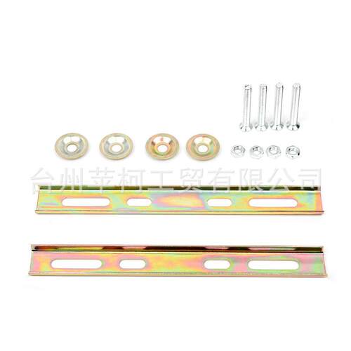 踏板电动车尾箱板摩托车后备箱底座固定支架压条垫片螺丝加厚底板 - 图2