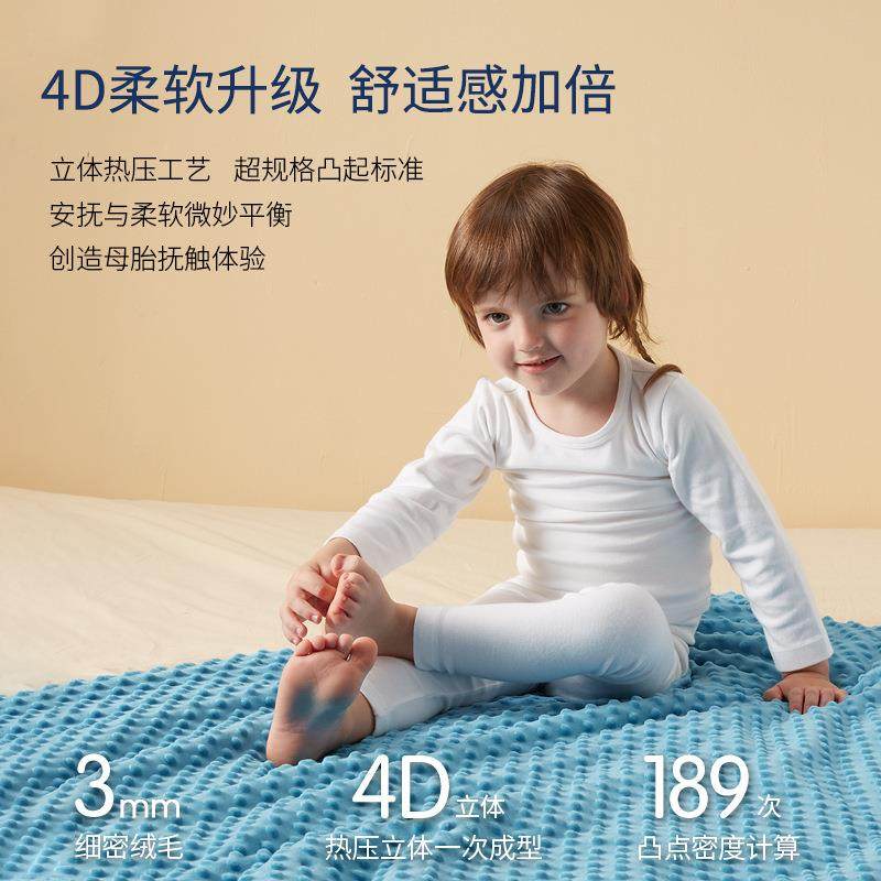 婴儿豆豆毯安抚儿童盖毯恒温秋冬豆豆被午睡床宝宝抱被儿童被子,淘宝优惠券,粉丝福利购,淘宝优惠卷