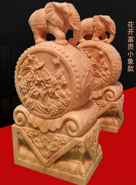石雕门墩抱鼓石一对家用门口天然汉白玉石鼓青石仿古狮子大象门墩