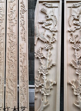 定制东阳木雕仿古中式 浮雕 镂空雕花 雕花隔断 雕花背景