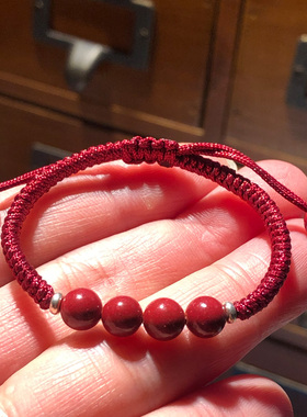 婴幼儿宝宝朱砂手链儿童小孩红绳手串本命年成人男女脚链天然正品