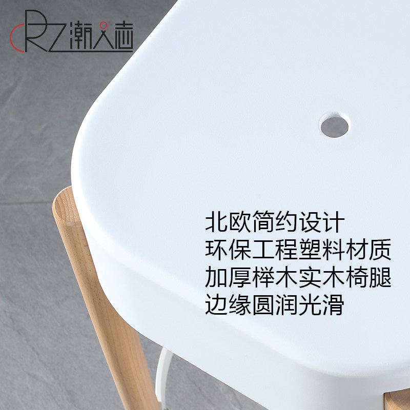 现代简约吧台椅子家用吧台凳子黑白色高脚椅子前台实木酒吧高凳子,淘宝优惠券,粉丝福利购,淘宝优惠卷