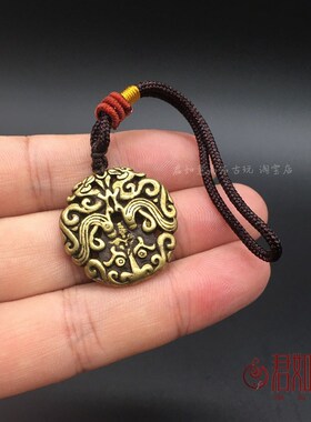 实心黄铜双龙戏珠镂空圆形铜牌子挂件 仿古全铜龙凤铜配饰钥匙扣