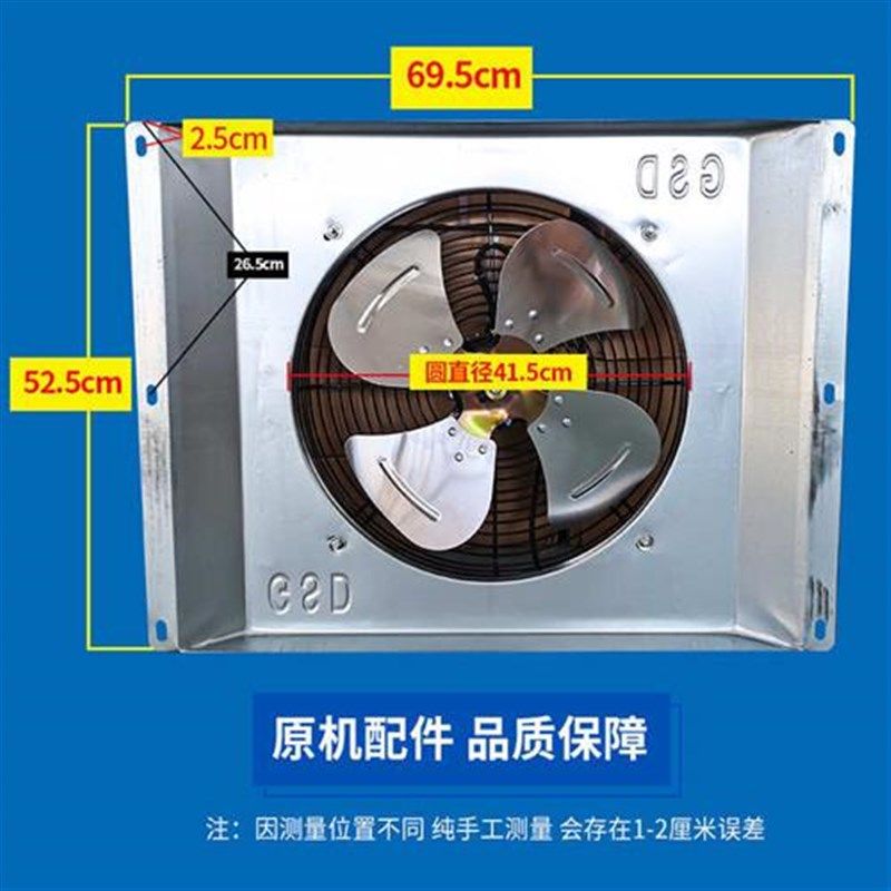 养殖场用散热水暖工业散热器风机鸡鸭猪舍带暖气片锅炉管翅片吹风,淘宝优惠券,粉丝福利购,淘宝优惠卷