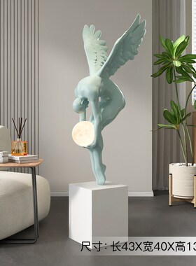 现代轻奢艺术人物落地灯摆件客厅玄关抽象工艺品酒店大堂天使雕塑