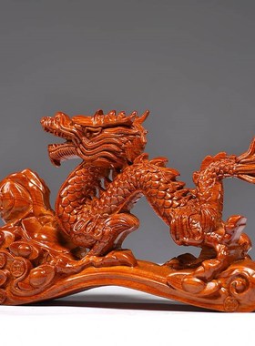 花梨木雕龙摆件实木十二u生肖红木龙摆设家居客厅装饰送礼工艺品