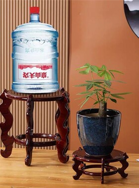 底座实木花托花j架子花盆奇石摆件鱼缸水桶卓面阳台落地室内绿萝