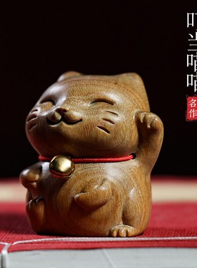 天然绿檀木可爱招财m猫木雕手把件铃铛猫玉檀福气猫桌面文玩小摆