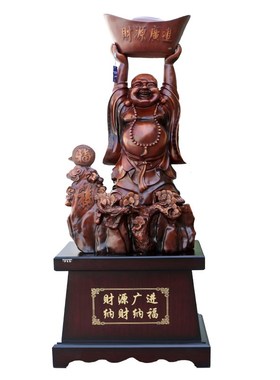 招财弥勒佛摆件落地大肚佛举元z宝佛像工艺品公司酒店饭店开业礼