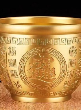 纯黄铜米缸百福缸招财对联缸中国风招财聚宝M客厅办公室摆件工艺