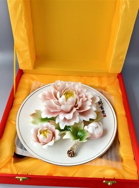 洛阳牡丹瓷摆件新中式创意纯手y工玄关摆件结婚乔迁商务礼品陶瓷