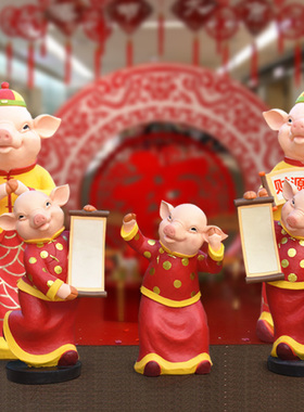 玻璃纤维招财猪i年摆件r新年招财喜庆卡通H小猪雕塑商场酒店房地